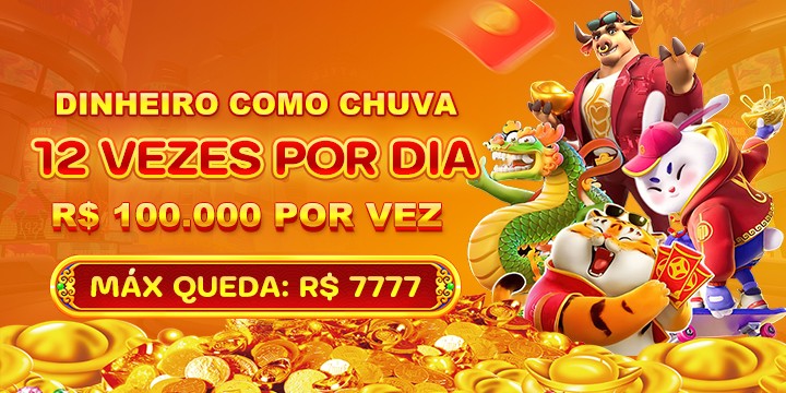 5HHH Rebate