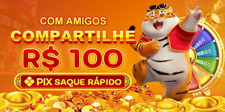 5HHH Ganhe R$ 100,00 Gratis